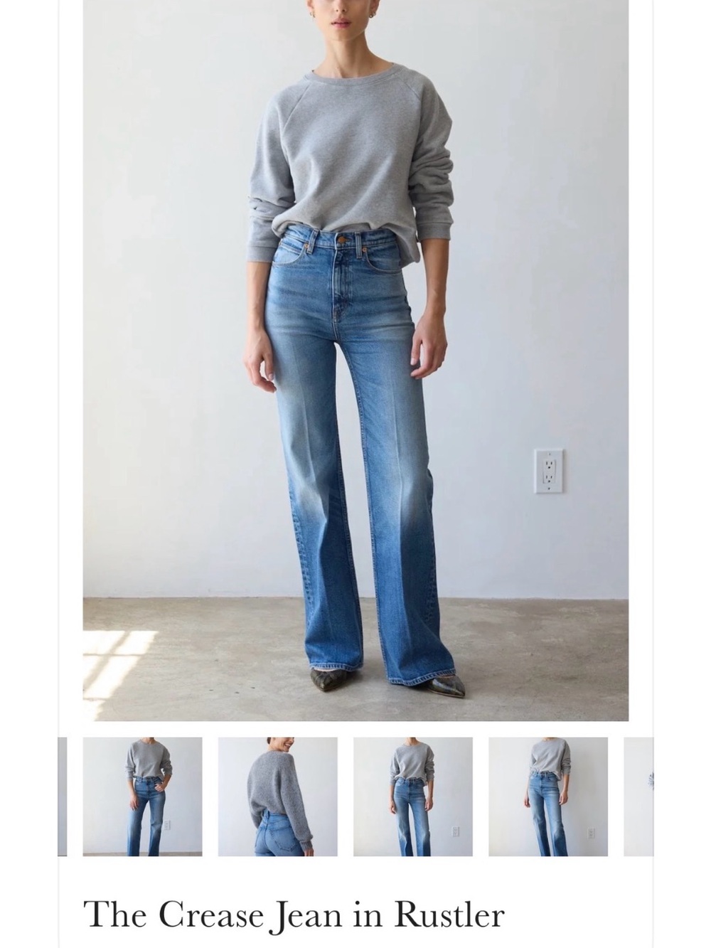 Women's High-Rise Light Blue Flare Jeans